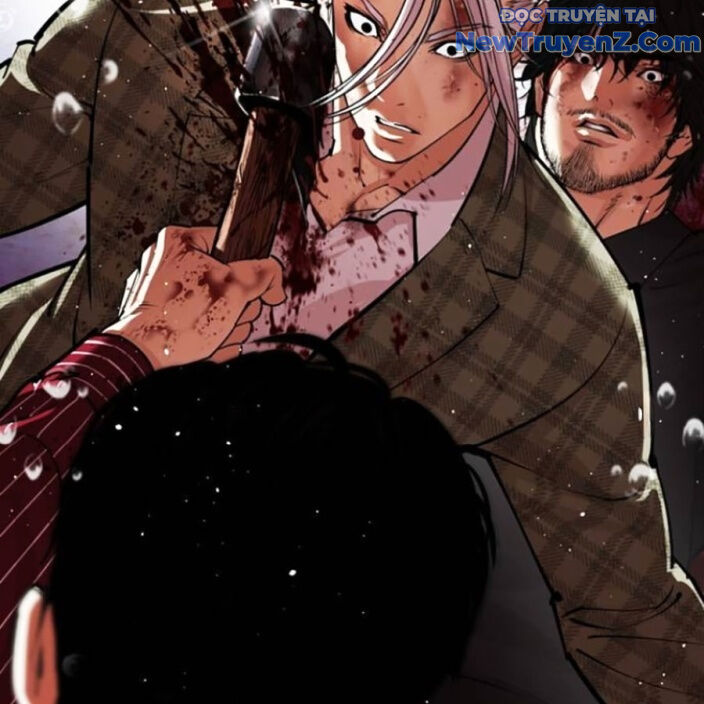 Hoán Đổi Diệu Kỳ Chapter 552.5 - 277