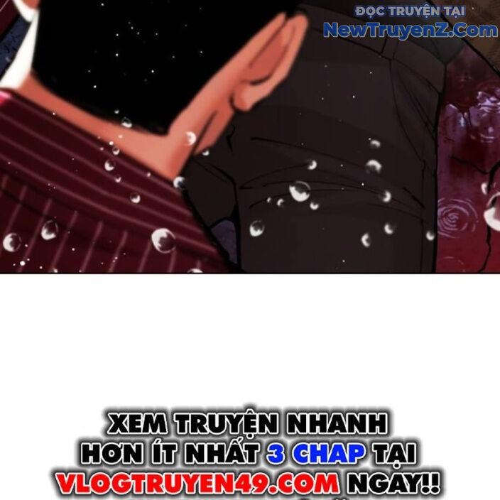 Hoán Đổi Diệu Kỳ Chapter 552.5 - 278