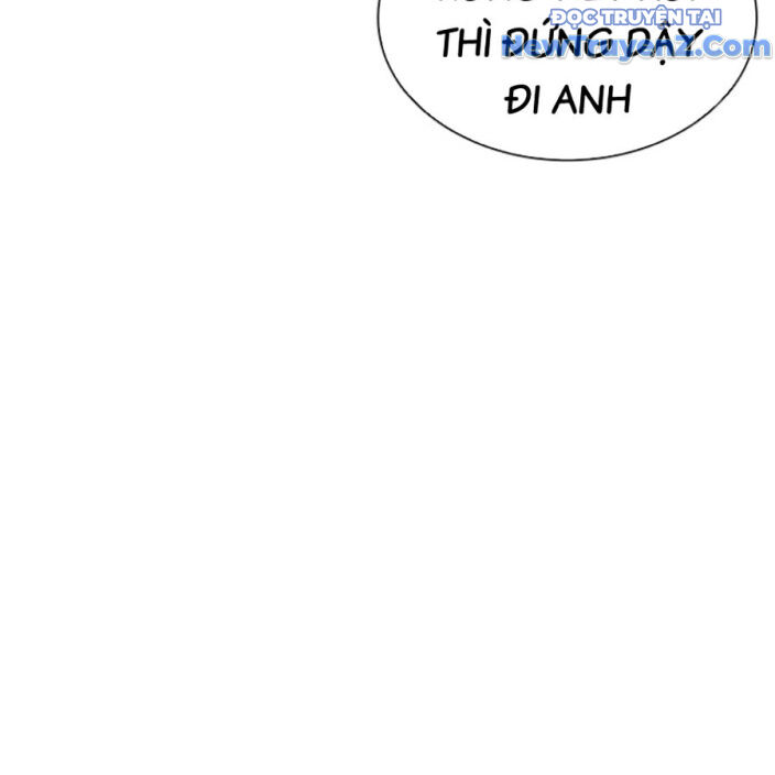 Hoán Đổi Diệu Kỳ Chapter 552.5 - 282