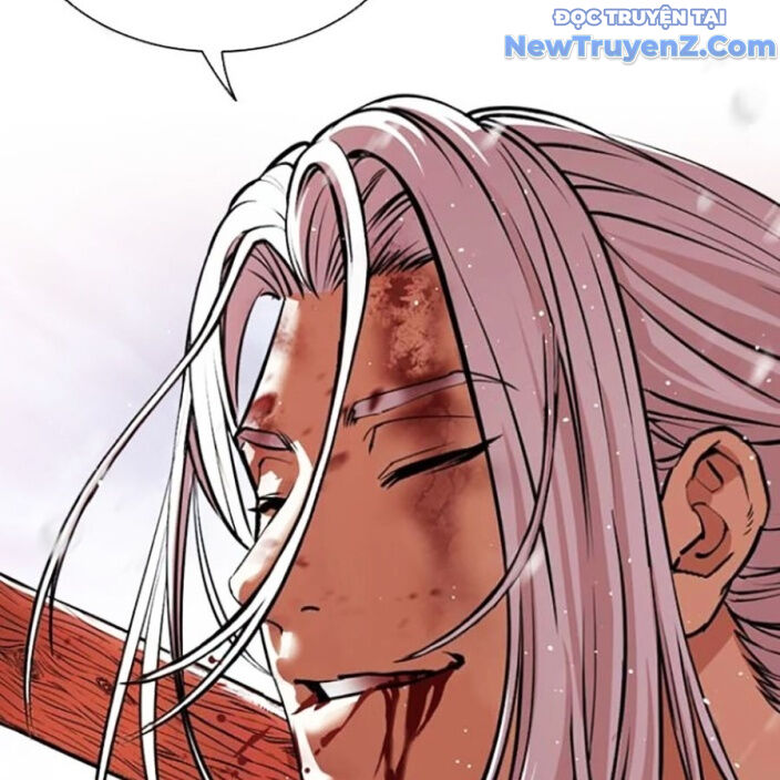 Hoán Đổi Diệu Kỳ Chapter 552.5 - 286