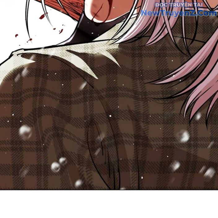 Hoán Đổi Diệu Kỳ Chapter 552.5 - 287