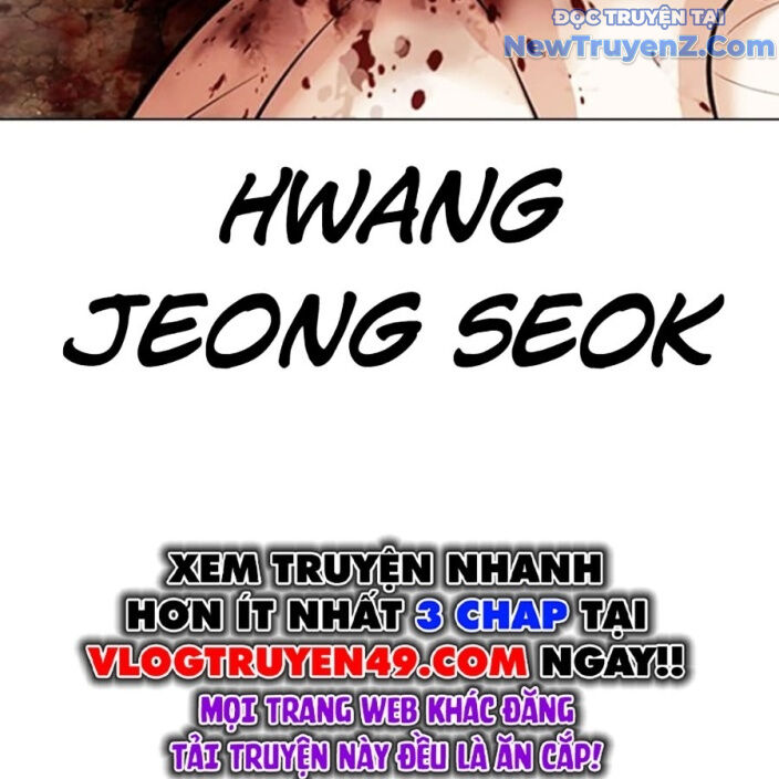 Hoán Đổi Diệu Kỳ Chapter 552.5 - 30
