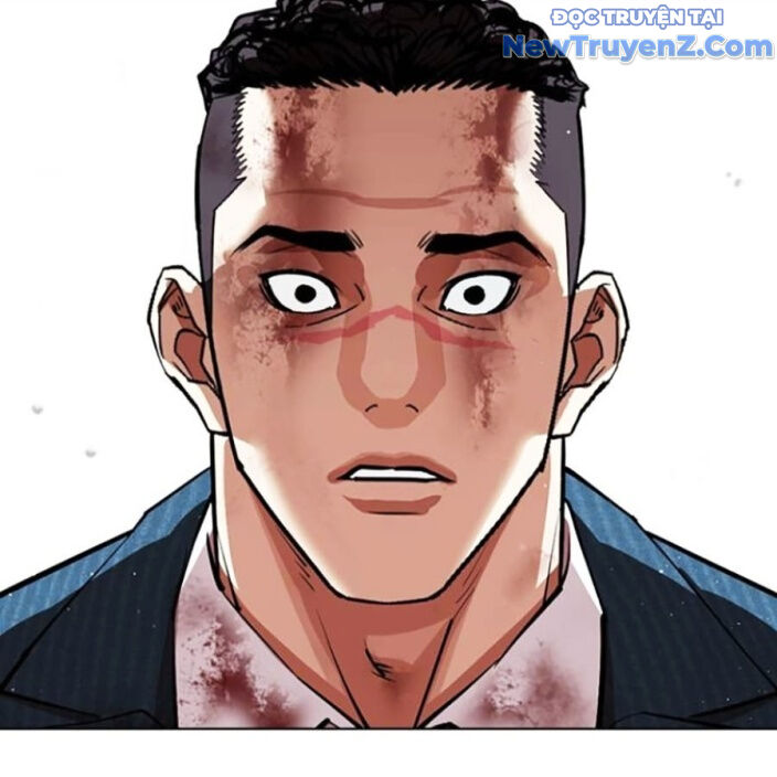 Hoán Đổi Diệu Kỳ Chapter 552.5 - 292