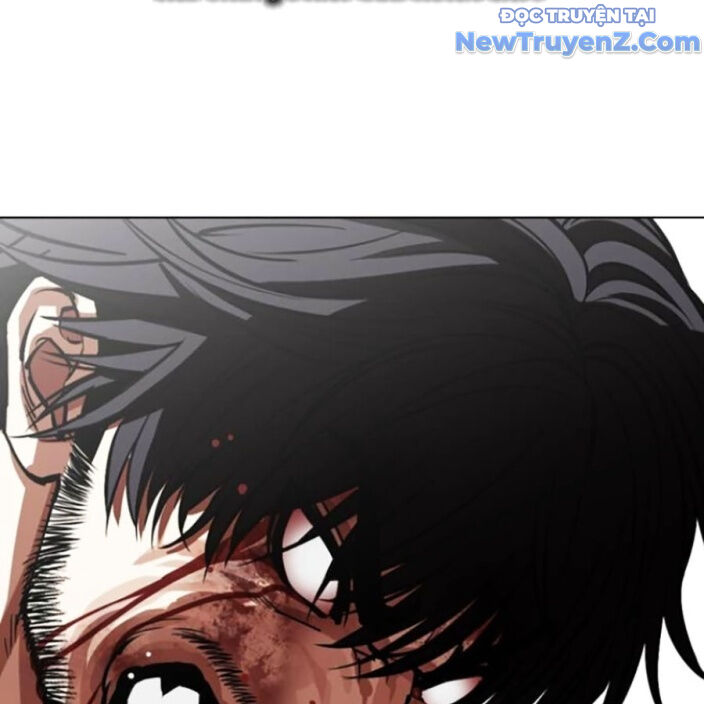 Hoán Đổi Diệu Kỳ Chapter 552.5 - 31