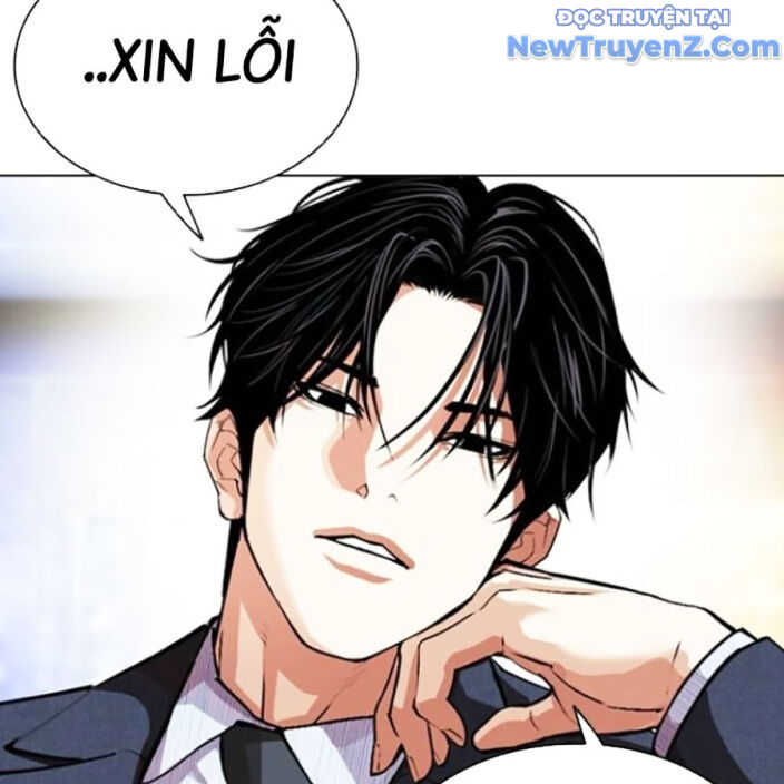 Hoán Đổi Diệu Kỳ Chapter 552.5 - 302