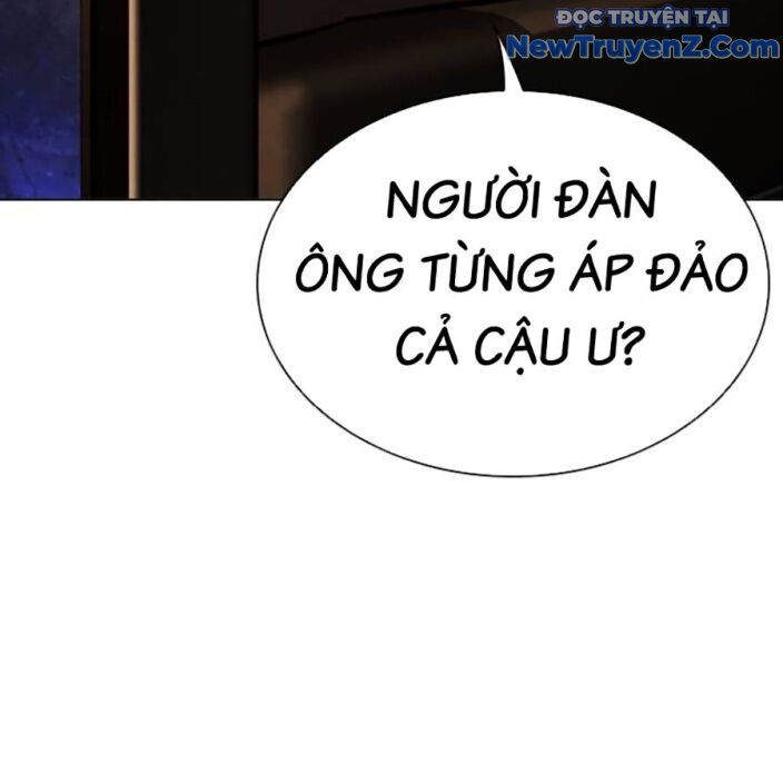 Hoán Đổi Diệu Kỳ Chapter 552.5 - 306