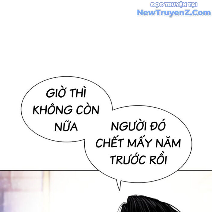 Hoán Đổi Diệu Kỳ Chapter 552.5 - 307