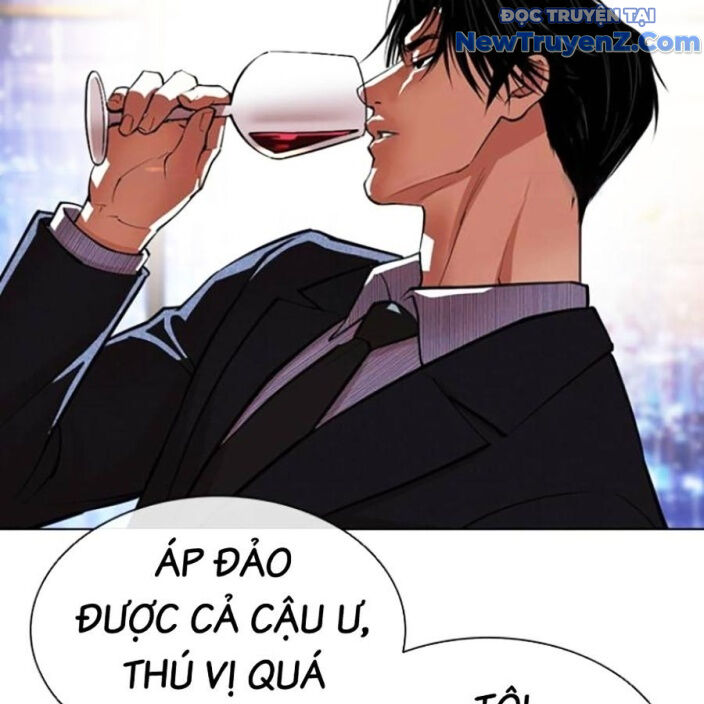 Hoán Đổi Diệu Kỳ Chapter 552.5 - 308