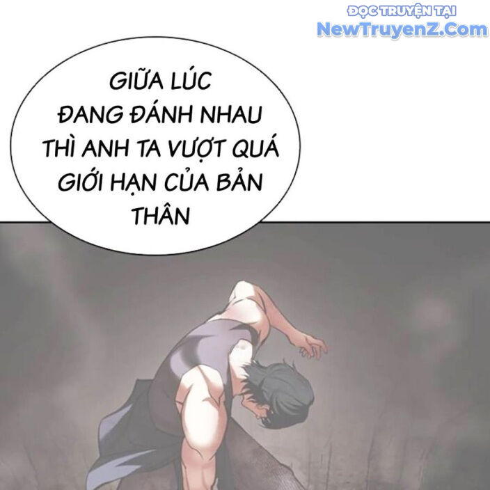 Hoán Đổi Diệu Kỳ Chapter 552.5 - 310