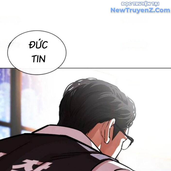 Hoán Đổi Diệu Kỳ Chapter 552.5 - 313