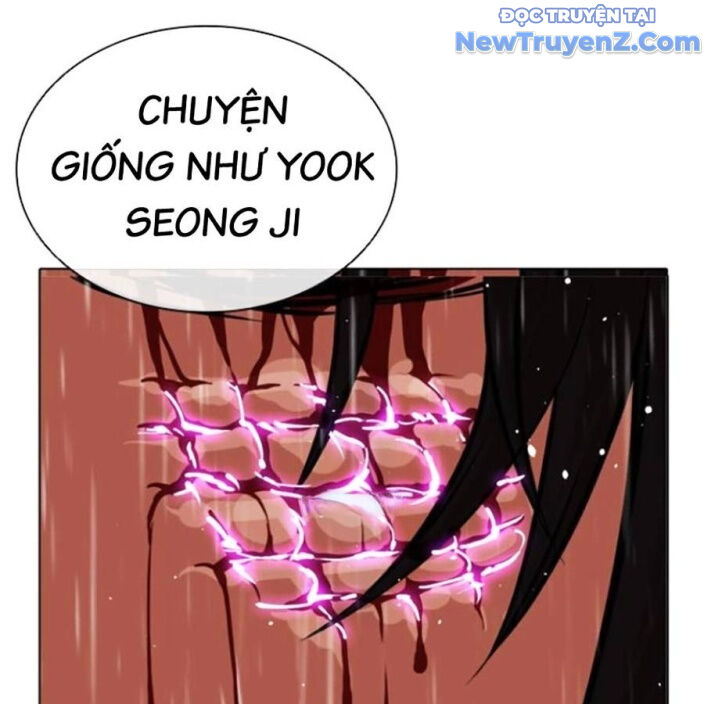 Hoán Đổi Diệu Kỳ Chapter 552.5 - 320