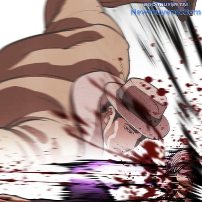 Hoán Đổi Diệu Kỳ Chapter 552.5 - 34