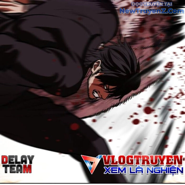 Hoán Đổi Diệu Kỳ Chapter 552.5 - 35