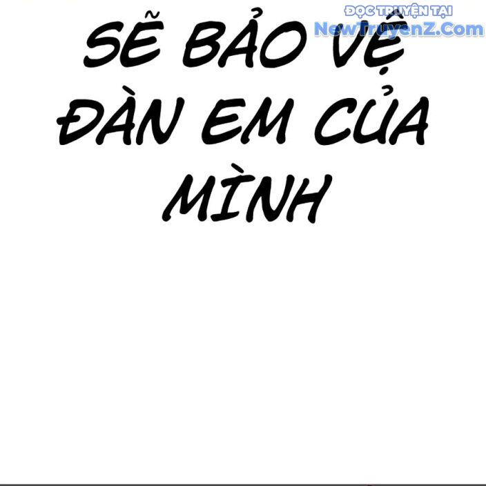 Hoán Đổi Diệu Kỳ Chapter 552.5 - 36