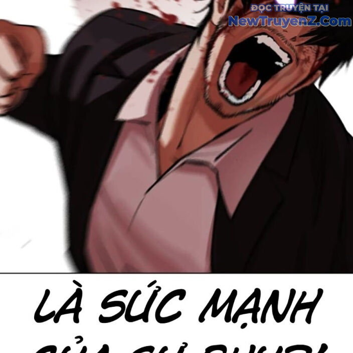 Hoán Đổi Diệu Kỳ Chapter 552.5 - 41