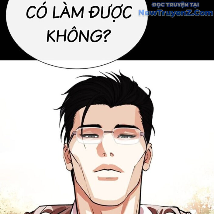 Hoán Đổi Diệu Kỳ Chapter 552.5 - 44