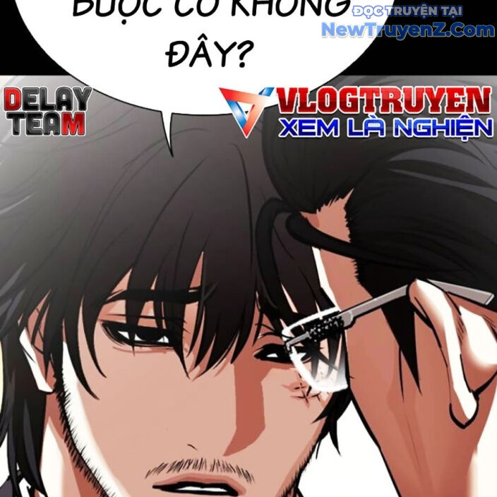 Hoán Đổi Diệu Kỳ Chapter 552.5 - 47