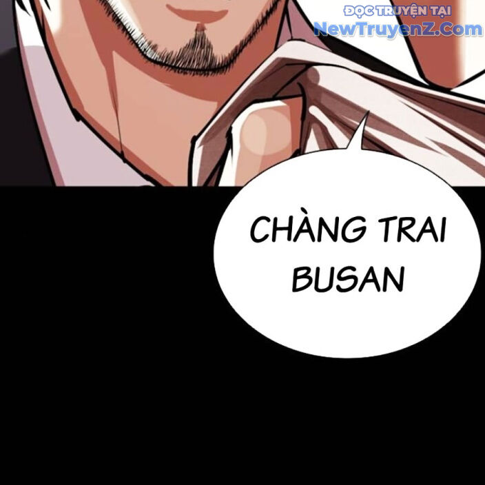 Hoán Đổi Diệu Kỳ Chapter 552.5 - 48