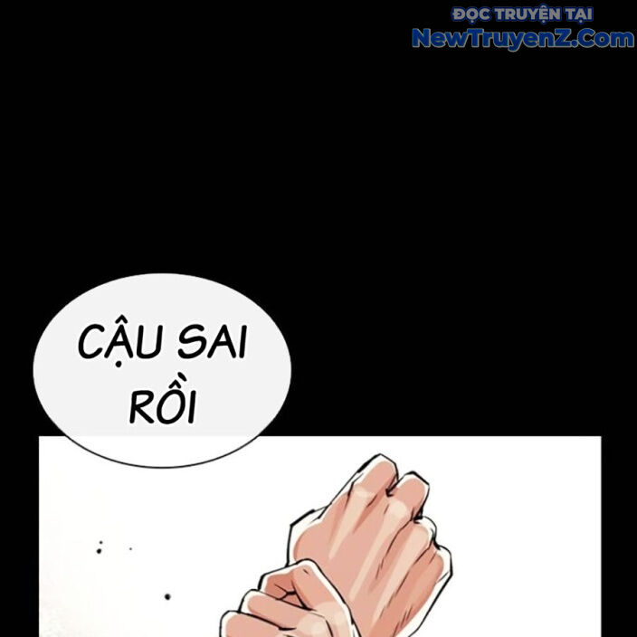 Hoán Đổi Diệu Kỳ Chapter 552.5 - 49