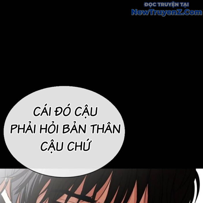 Hoán Đổi Diệu Kỳ Chapter 552.5 - 51