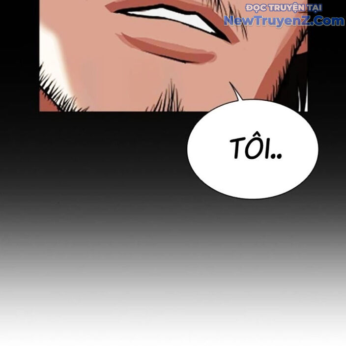 Hoán Đổi Diệu Kỳ Chapter 552.5 - 54