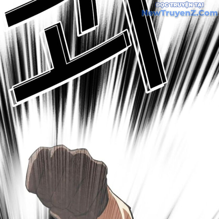 Hoán Đổi Diệu Kỳ Chapter 552.5 - 56