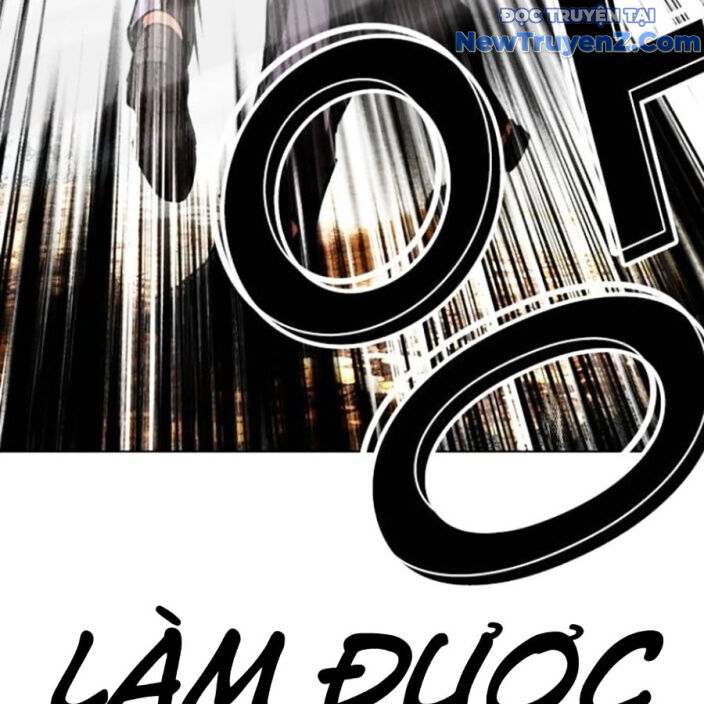 Hoán Đổi Diệu Kỳ Chapter 552.5 - 59