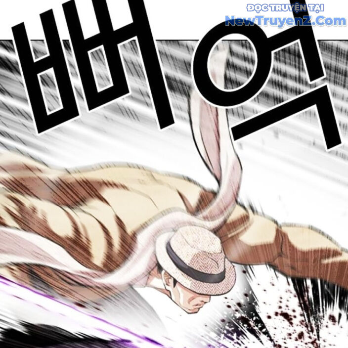 Hoán Đổi Diệu Kỳ Chapter 552.5 - 61