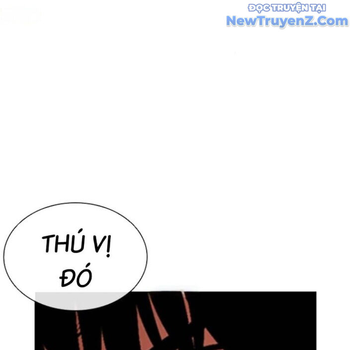 Hoán Đổi Diệu Kỳ Chapter 552.5 - 8