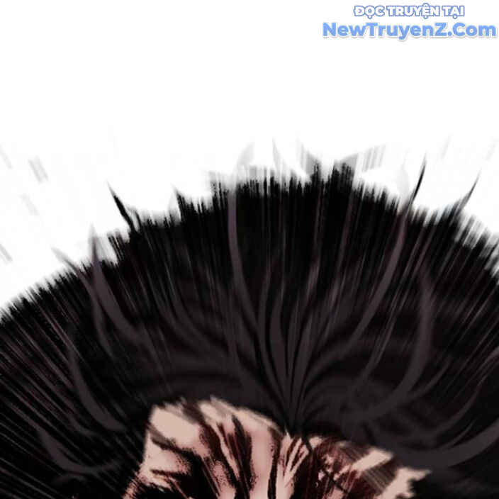 Hoán Đổi Diệu Kỳ Chapter 552.5 - 72