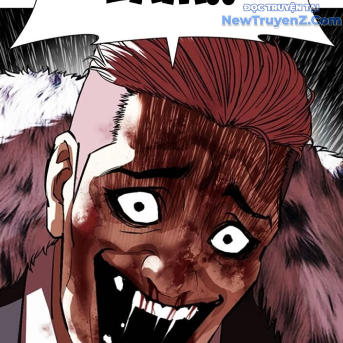 Hoán Đổi Diệu Kỳ Chapter 552.5 - 76