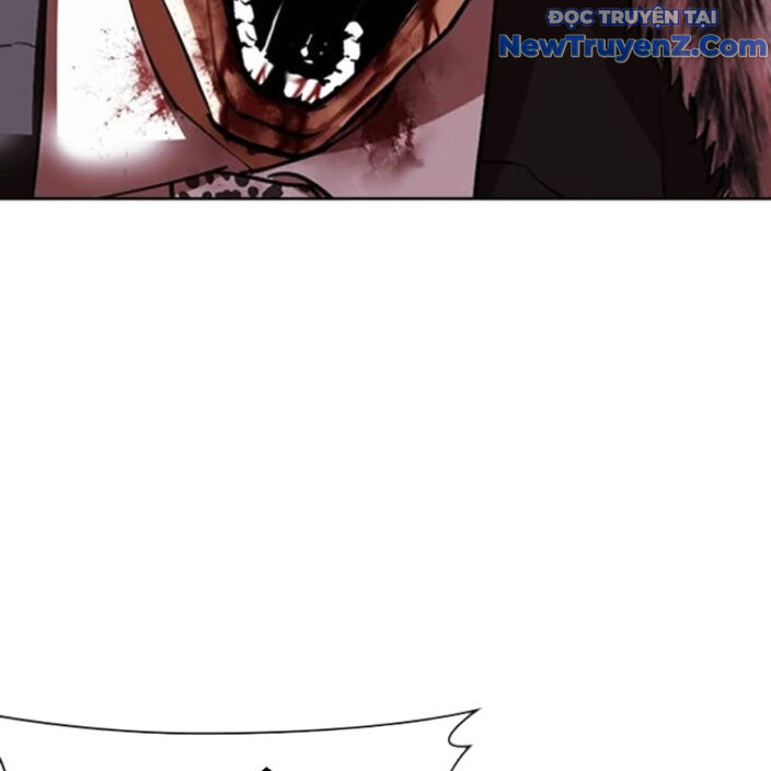 Hoán Đổi Diệu Kỳ Chapter 552.5 - 77