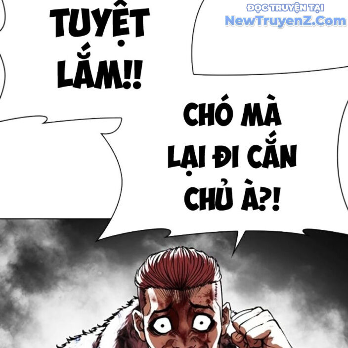 Hoán Đổi Diệu Kỳ Chapter 552.5 - 78