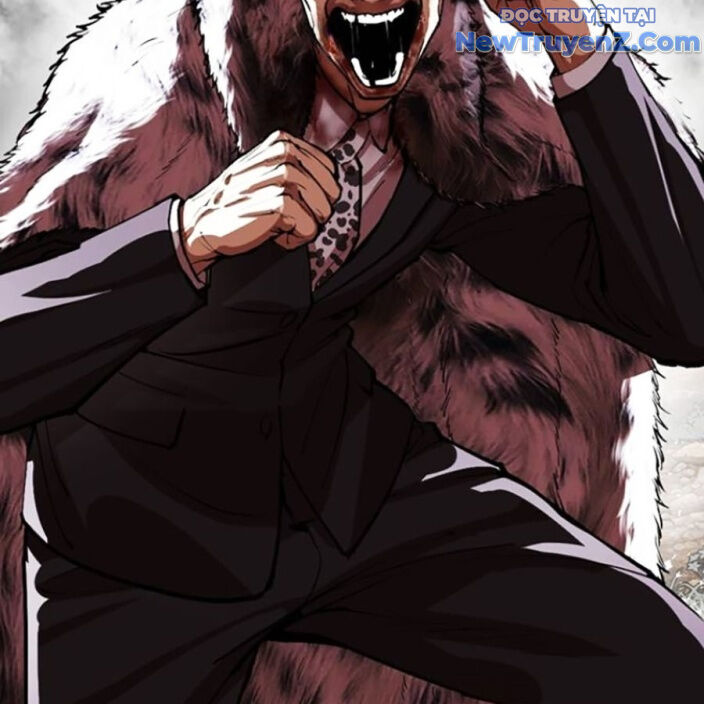 Hoán Đổi Diệu Kỳ Chapter 552.5 - 79