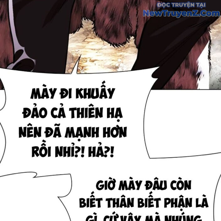 Hoán Đổi Diệu Kỳ Chapter 552.5 - 80