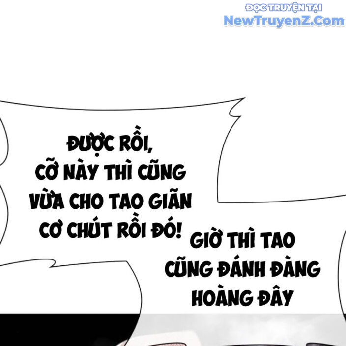 Hoán Đổi Diệu Kỳ Chapter 552.5 - 82