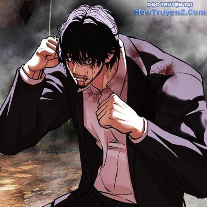 Hoán Đổi Diệu Kỳ Chapter 552.5 - 84