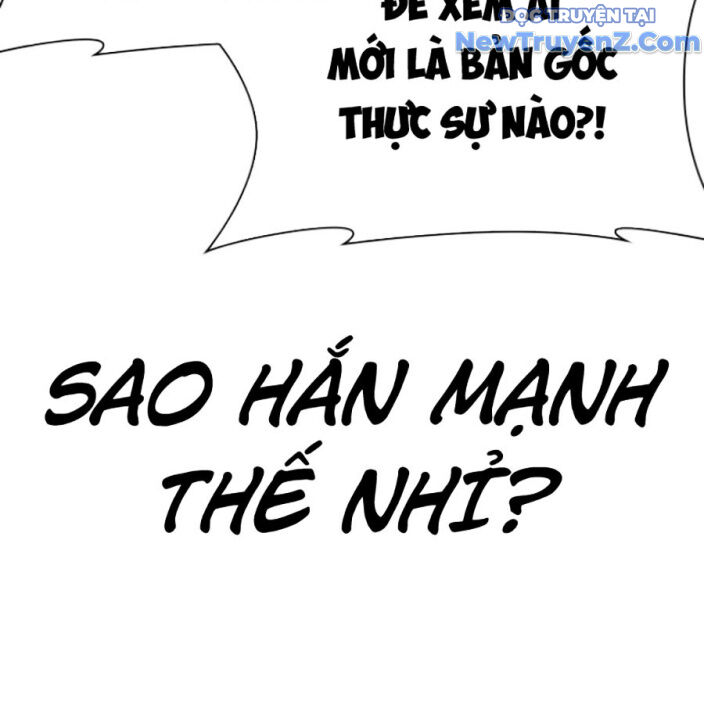 Hoán Đổi Diệu Kỳ Chapter 552.5 - 86