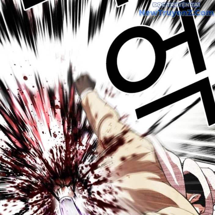 Hoán Đổi Diệu Kỳ Chapter 552.5 - 88