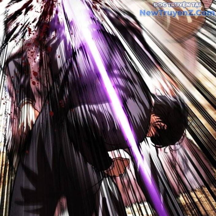 Hoán Đổi Diệu Kỳ Chapter 552.5 - 89