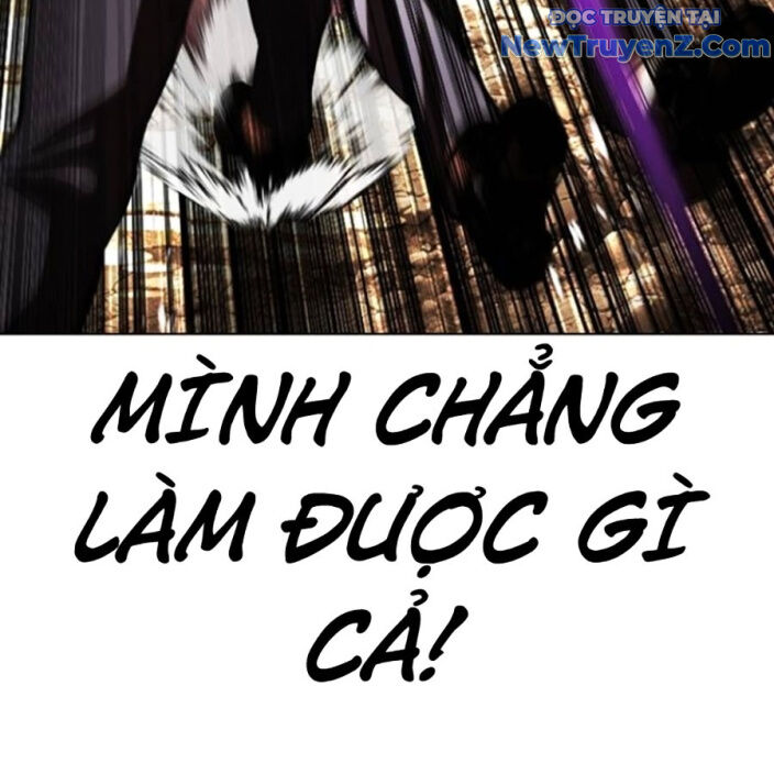 Hoán Đổi Diệu Kỳ Chapter 552.5 - 90