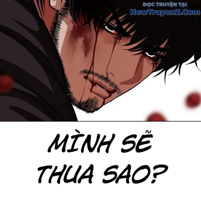 Hoán Đổi Diệu Kỳ Chapter 552.5 - 92