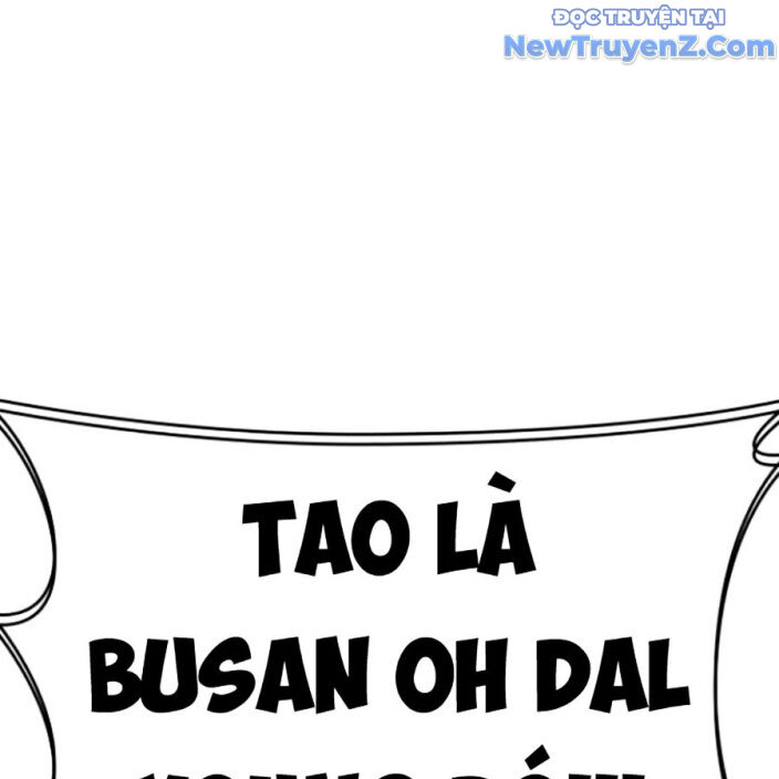 Hoán Đổi Diệu Kỳ Chapter 552.5 - 93