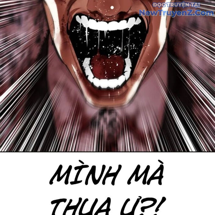 Hoán Đổi Diệu Kỳ Chapter 552.5 - 95
