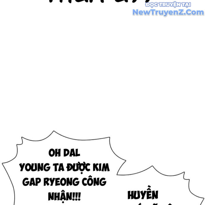 Hoán Đổi Diệu Kỳ Chapter 552.5 - 96