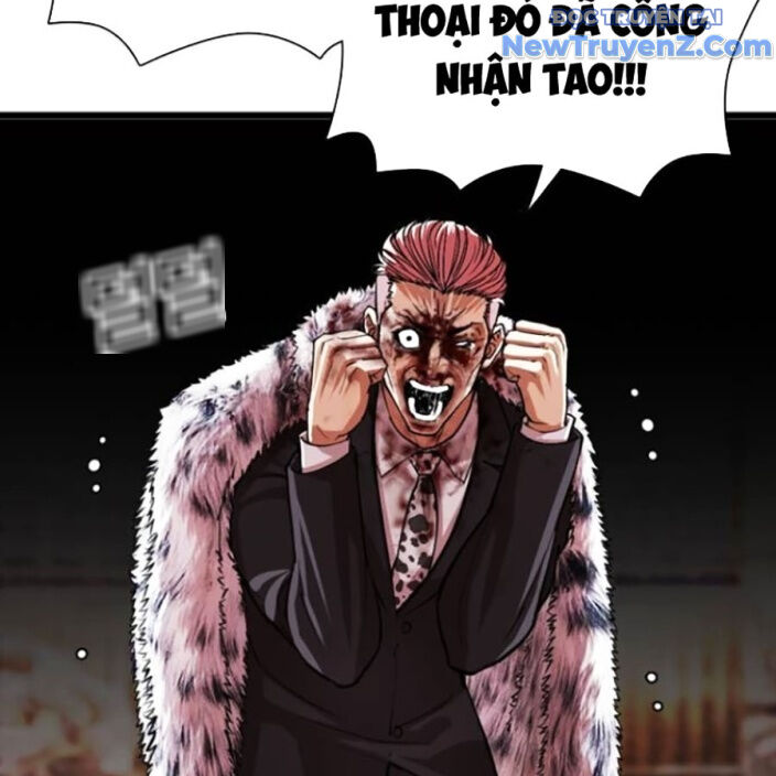 Hoán Đổi Diệu Kỳ Chapter 552.5 - 97