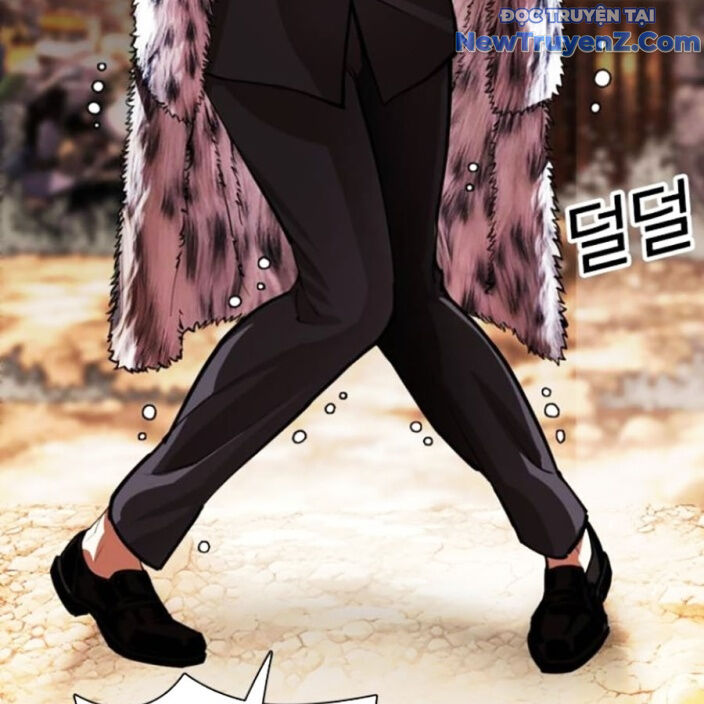 Hoán Đổi Diệu Kỳ Chapter 552.5 - 98