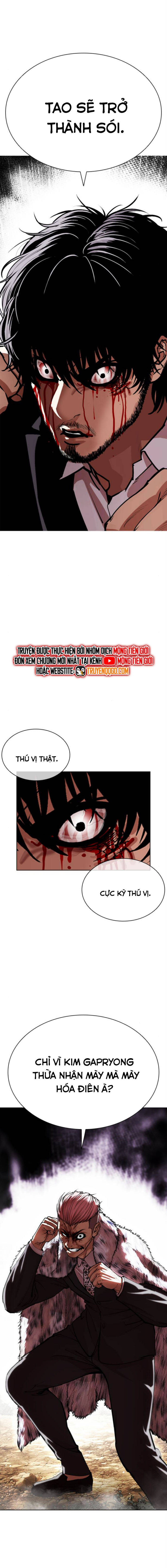 Hoán Đổi Diệu Kỳ Chapter 552 - 3