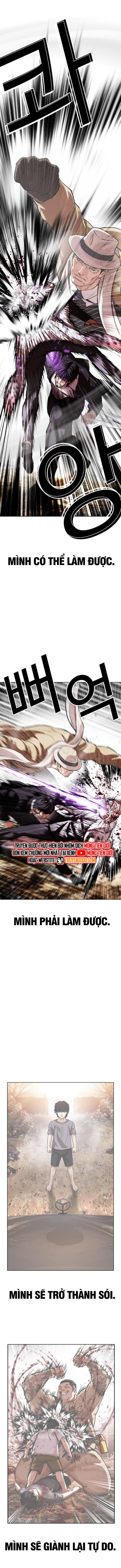 Hoán Đổi Diệu Kỳ Chapter 552 - 6