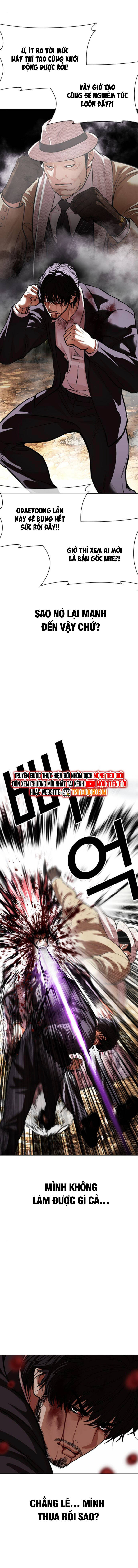 Hoán Đổi Diệu Kỳ Chapter 552 - 8